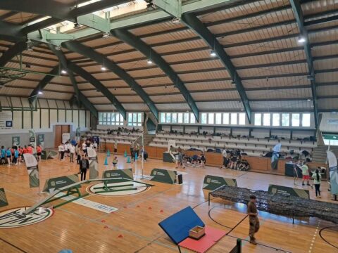 a batrak ligaja a batorsagrol es az onismeretrol szol