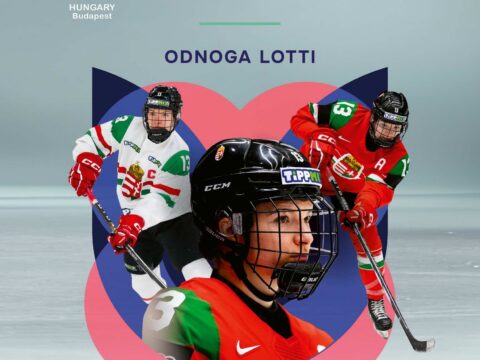 a csapatkapitany szerint a feljutas a magyar valogatott celja