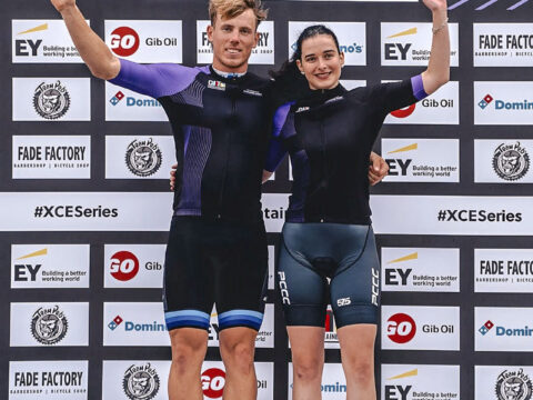 Oravecz Lora nyerte a City Mountainbike Seriest